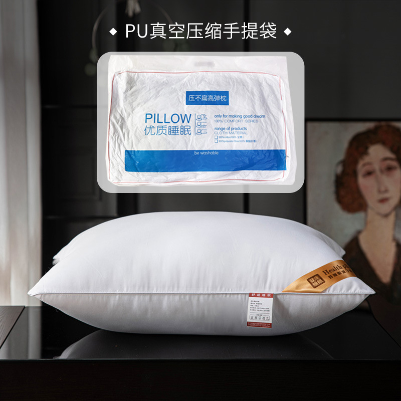 High rebound feather silk cotton hotel pillow core wholesale - Hotel supplies - 3